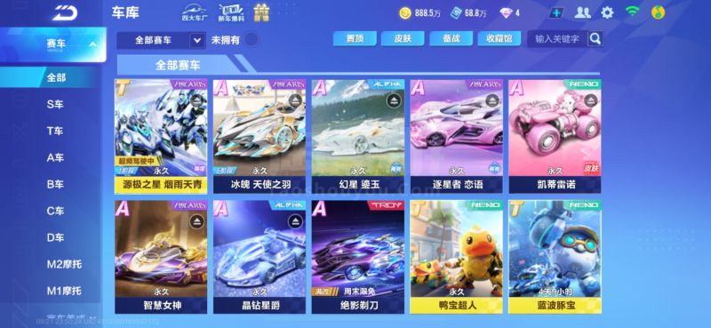 还将进一步