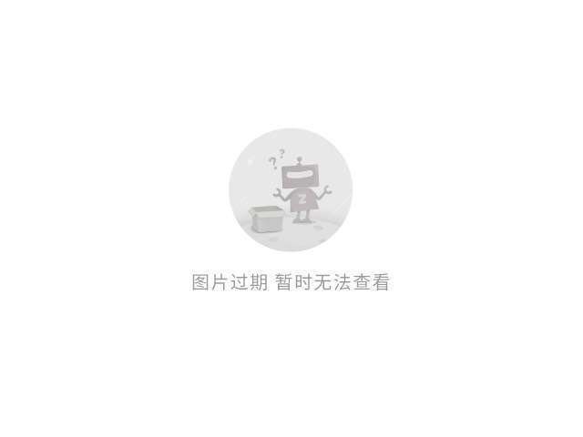 员的潜力