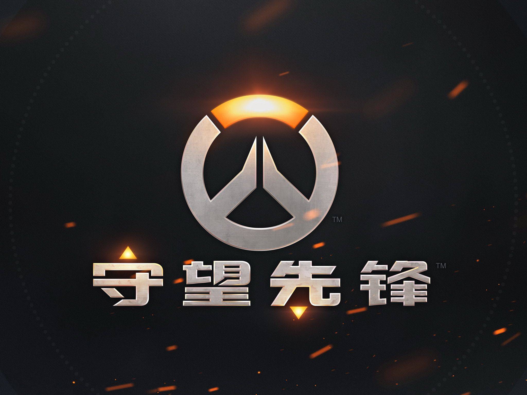 成为了制胜 成为了制胜