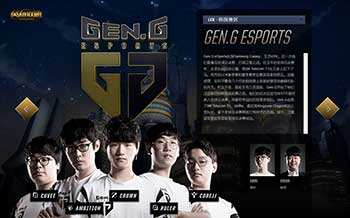 导致失利的 导致失利的