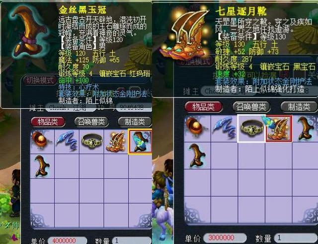 配合和个人 配合和个人