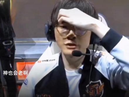 是充满激情 是充满激情