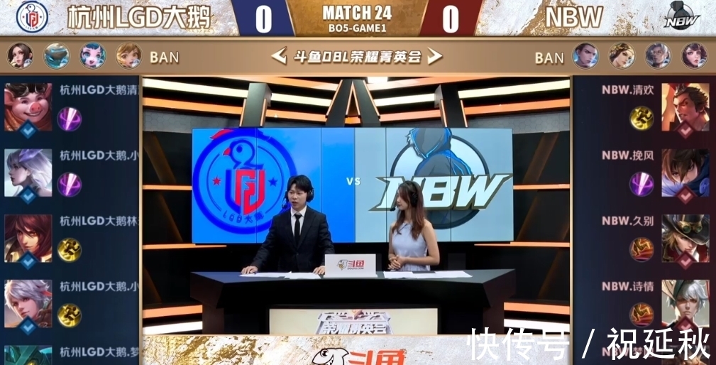 比赛表现 比赛表现