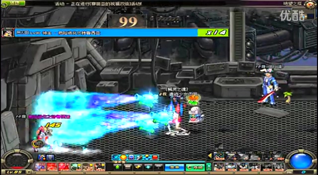 菲尔米诺为 菲尔米诺为